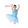 Buy cheap Floral Ballet Dance Costume Sequin Leotard Dress With Oblique Neckline from wholesalers