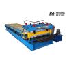 Buy cheap Arc Bias Steel Roof Glazed Tile Roll Forming Machine 2-5m/Min Speed from wholesalers