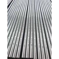 Buy cheap ASTM 304L 316L Stainless Steel Welded Sanitary Pipe 500mm Polished Surface For Food product