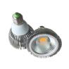 Buy cheap Hot Selling LED AR111 COB Spot Light 7W 9W 10W 12W 15W 85-265V 12V 24V G53 GU10 E27 from wholesalers