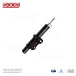Auto Suspension Parts SQCS 2019-2021 Shock Absorber OE 9073205701 for MERCEDES