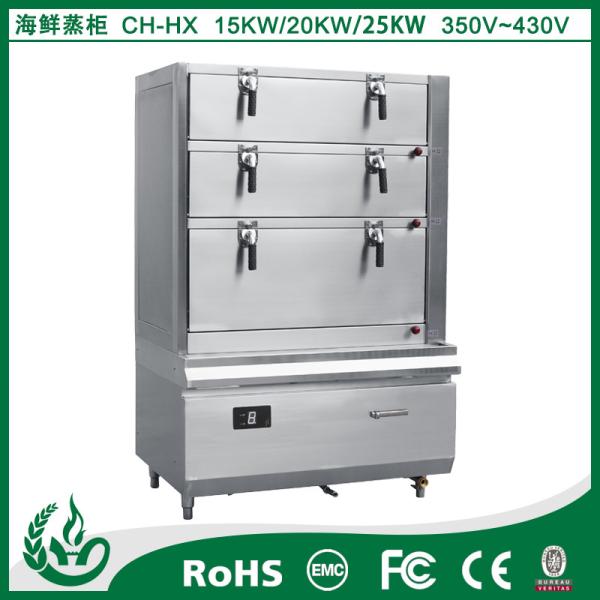 Buy cheap 30KW 380V Induction Steamer Cooker Chinese Food Steamer With 3 Layers from wholesalers