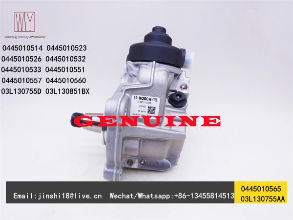 Bosch Genuine And New Fuel Pump 0445010565 0445010514 0445010523 0445010526