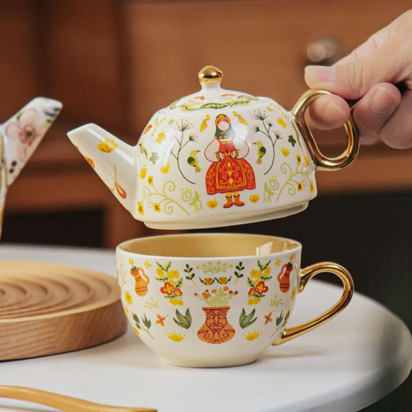 Buy cheap Single Teapot And Cup Set Porcelain Individual Tea Set With Wedding Gift Cup And Saucer from wholesalers