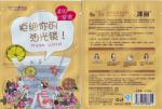 Matt OPP / AL Cosmetic Packaging Bags Side Seal Moisture Proof