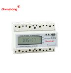 Buy cheap Factory supply Three phase 7P Din-rail energy meter with rs485 electronic watt hour meter from wholesalers