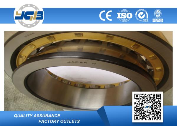 Buy cheap Construction Machinery Radial Cylindrical Roller Bearings NJ2228ECML 140 x 250 x 68 mm from wholesalers