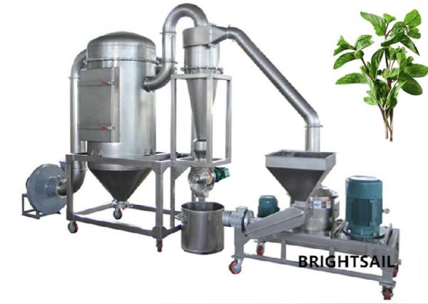 Buy cheap 11kw 60-2500 Mesh Food Herbal Powder Machine from wholesalers