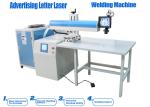 120J 400W Advertising Laser Welding Equipment Business And Welding Supply Store