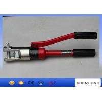 Buy cheap YQK-240 7 Ton Hydraulic Copper Cable Lug Crimping Tool from 16 to 240mm2 product