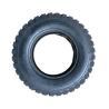 Buy cheap Taiwan Motorcycle Offroad Tires 5.00-12 300-17 70/80-17 PCR three wheeler Tires from wholesalers