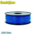 335m / 132m Length PLA ABS Filament For 3D Printing 1KG / 5KG Weight