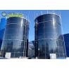Buy cheap Double Enamel Coating Glass-Lined Steel Tanks: Superior Acid and Alkali Resistance from wholesalers