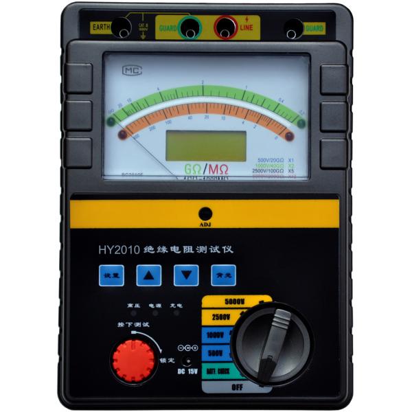Buy cheap Insulation Tester HY2010 from wholesalers