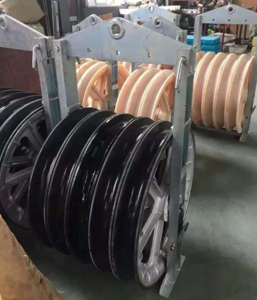 Buy cheap Large Diameter Wheels Cable Pulley Block Transmission Conductor Triple Aluminum Sheaves from wholesalers