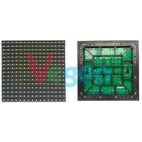 Buy cheap Commercial Advertising P16 Outdoor Full Color Led Display 3906 Pixel/M2 product
