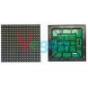 Buy cheap Commercial Advertising P16 Outdoor Full Color Led Display 3906 Pixel/M2 from wholesalers