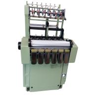 Buy cheap Mattress ribbons weaving machine needle loom 6/55 product