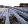 Buy cheap 40mm Thickness Stainless Steel Profiles Building Steel Rods from wholesalers