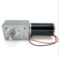 Buy cheap Faradyi Most Popular 12V 24V 5840 Worm Gear Self Locking Micro Dc Gear Motor product