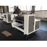 Buy cheap 1200mm Computerized Partition Slotter Assembly Corrugated Carton Box Machine from wholesalers