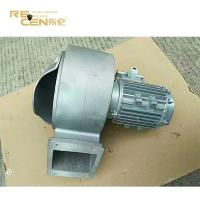 Buy cheap Tower Crane 3 Phase Motor Fan Motor Fan Control Luffing CE Certification product
