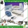 Buy cheap Shoes/Bags/Live Vest/Survisor/Mat Foam Liner EPE Extruder from wholesalers