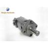 Buy cheap Mining Gerotor Hydraulic Motor BMP / OMP100 BMR / OMR160 BMS / OMS315 from wholesalers