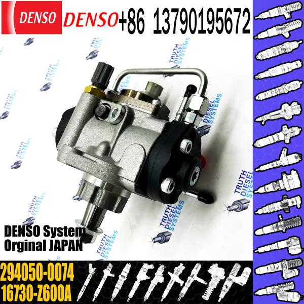Buy cheap Common rail fuel pump 16730-Z6005 16730-Z600A 294050-0070 294050-0071 294050-0074 for NISSAN TRUCK MD92 from wholesalers