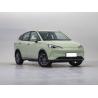 Buy cheap NETA V Cyan SUV Electric Car 301KM - 401KM Compact Electric Motor Suitable from wholesalers