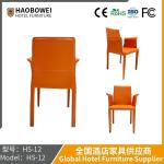 Italian Big Bull Head Saddle Leather Dining Chair Modern Simple Home Back Chair