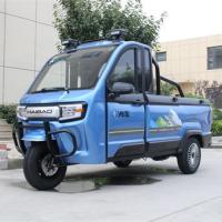 Buy cheap Transport Electric Pick Up Truck Electric Tricycle Car Passenger product