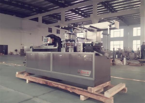 Buy cheap Flat Type 250E Alu Alu Blister Packing Machine For Medicine Double Aluminum Packaging from wholesalers