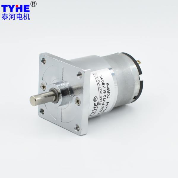Buy cheap IE2 Reversible 37mm Diameter 520 Brush 3v 15rpm Dc Geared Motor For Auto Cooker from wholesalers