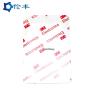 Buy cheap Custom PET PC PVC Alcohol Tester Membrane Graphic Overlay from wholesalers