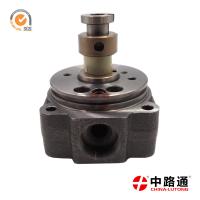 Buy cheap high efficiency head&rotor ve rotary pump 14mm head 1 468 336 371 ve pumps product