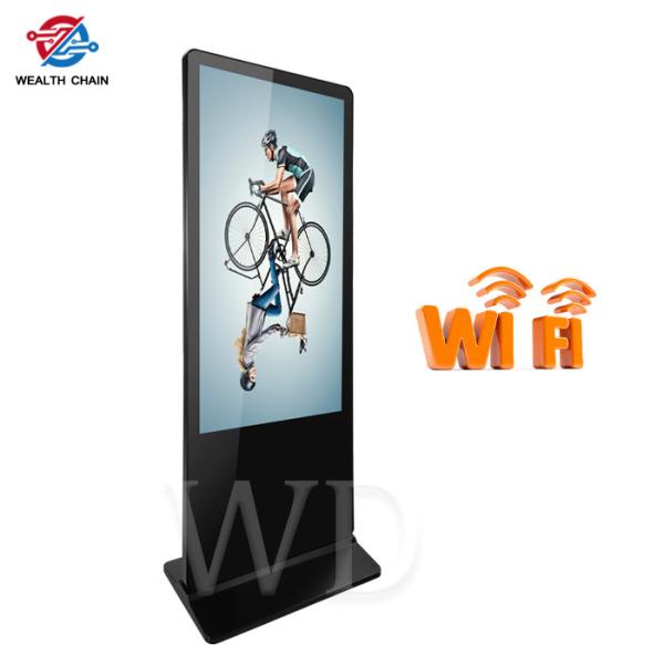 Buy cheap 49 Inch 350 Cd/M2 Floor Standing Digital Signage , Stand Alone Digital Signage from wholesalers