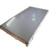 Buy cheap Mirror Finish Hot Rolled Stainless Steel Plate SS304 Material For Industrial OEM from wholesalers