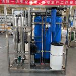 500 Lph Ro Plant 500lph Ro System 500 Lph Reverse Osmosis Ro Water System Pure