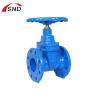 Buy cheap Cast Iron Gate Valves For Industrial Chemical Industry from wholesalers