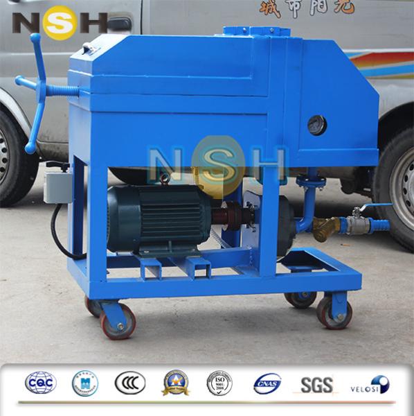 Buy cheap Plate Frame Lubricating Oil Filter , Pressure Filter Lube Oil Purification Machine from wholesalers