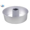 Buy cheap RK Bakeware China Foodservice NSF Aluminium Cheese Cake Pan Layer Cake Pan Ring Cake Pan Mould from wholesalers