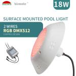 Buy cheap DMX512 Controller Vinyl Pool Lights 18W AC12V RGBW Anti UV PC ABS Body from wholesalers