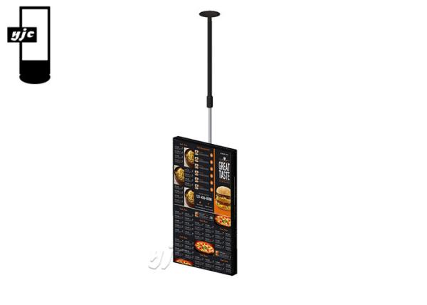Buy cheap 1500 Nits 55 Inch Hanging Retail Digital Signage from wholesalers