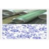 Buy cheap 165M 155M Standard Wallpaper Rotary Printing Screen For Textile Machinery Spare from wholesalers
