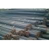 Buy cheap ASTM A615 GR Building industry Deformed steel bar, steel rebar of long Mild Steel Products from wholesalers
