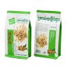 Buy cheap Cashewnut Food k Bag Flat Bottom Smell Proof Custom Logo OEM Packaging Bag from wholesalers
