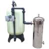 Buy cheap Large Flow Well Water Filtration System Corrosion Resistant 20000L/H from wholesalers
