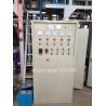 Buy cheap PE Plastic Film Blowing Machine For Bag Production ( with CE ) from wholesalers