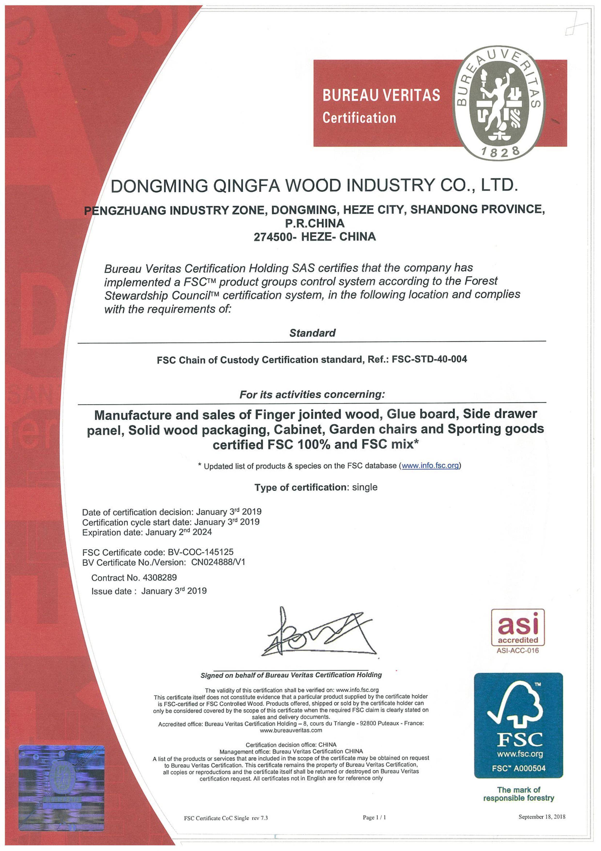 Paulownia Wood Panel for Project Solution Capability Others Paulownia Edge Glued Board